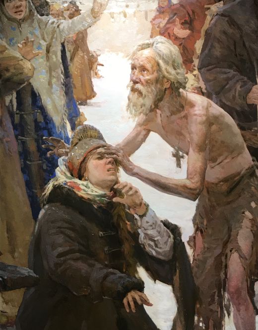 Vitaly Grafov, Vasily (Basil) the Blessd Wonderworker of Moscow. 2006, Oil on canvas